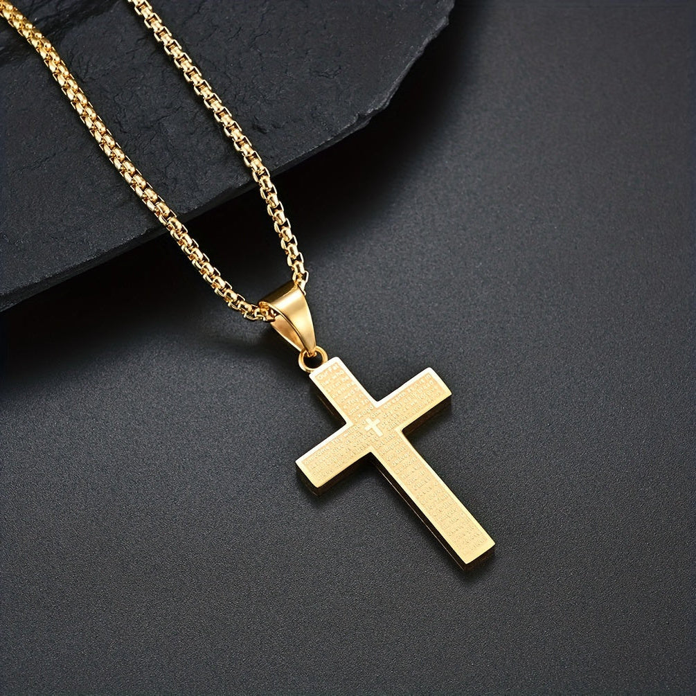 Men's Engraved Cross Necklace