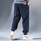 Men's Relaxed Fit Drawstring Joggers