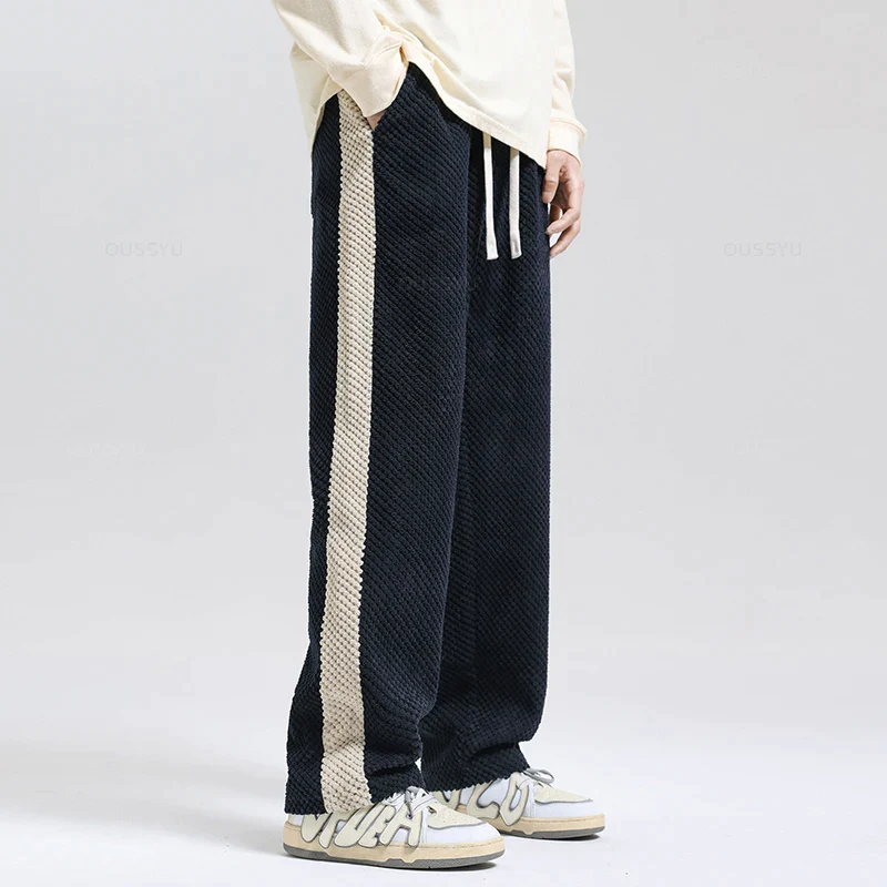 Men's Side Stripe Drawstring Pants